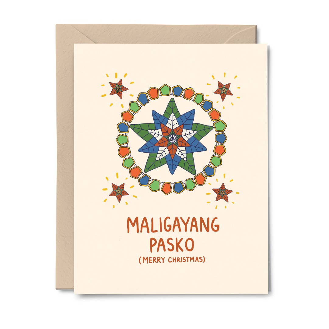 Maligayang Pasko Filipino Christmas Card