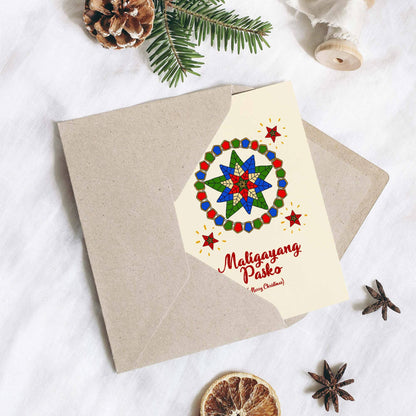 Filipino Christmas Greeting Card