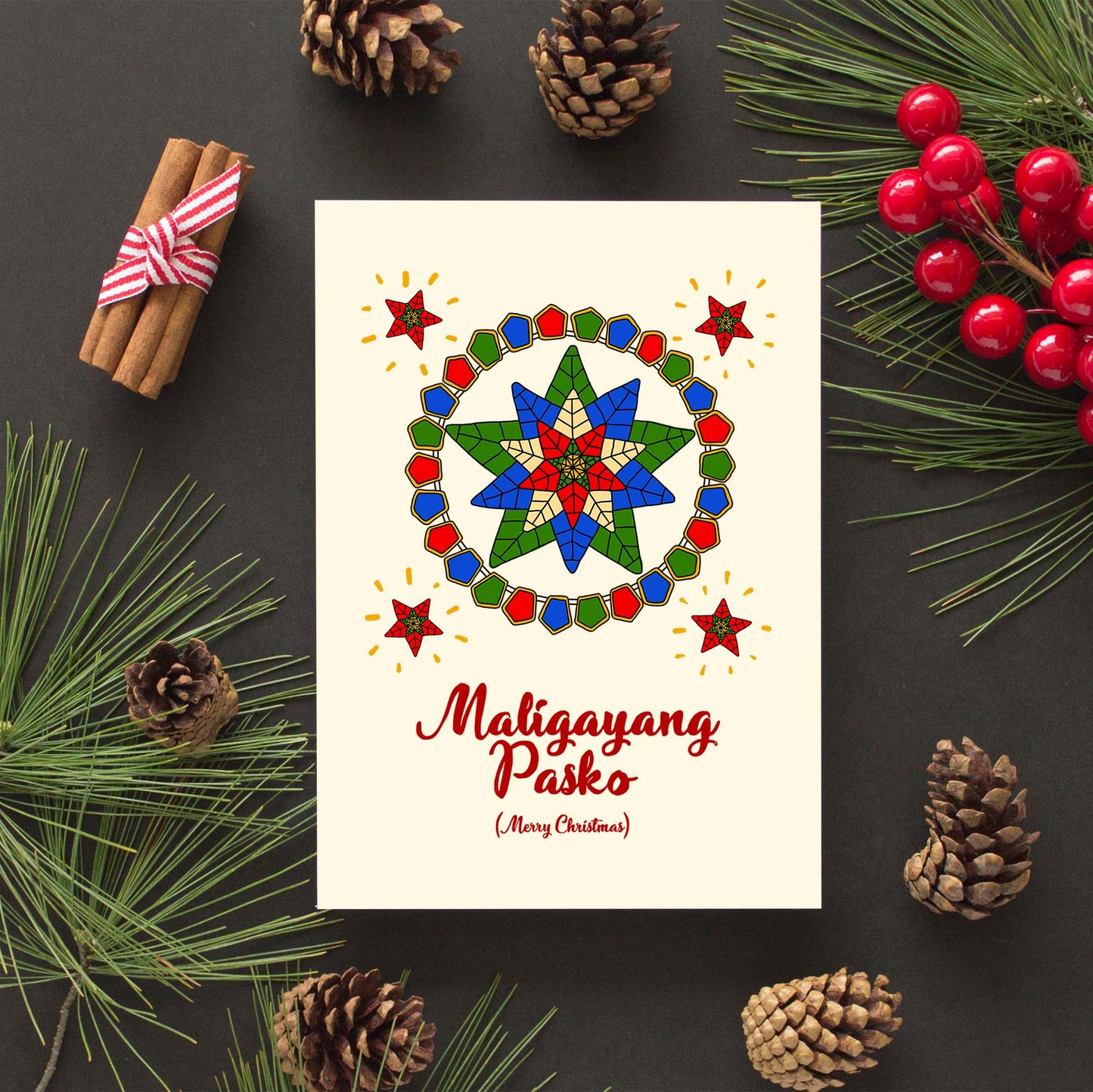 Filipino Christmas Greeting Card